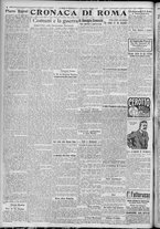 giornale/TO00185815/1917/n.129, 2 ed/002